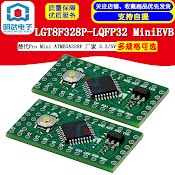 Linh Kiện Điện Tử Thay Thế Lgt8F328P - Lqfp32 Minievb Mini Atmega328P