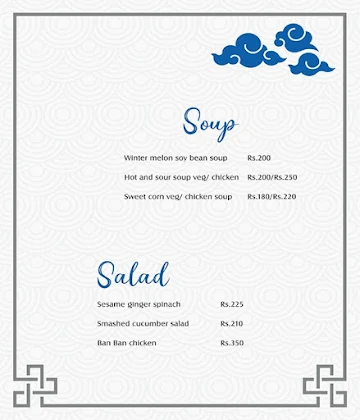 Zhouyu menu 