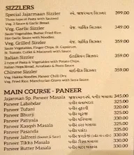 Jajarmaan menu 7