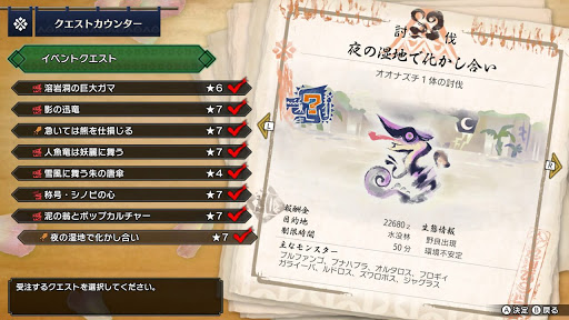 Ccr Hd58axgjxm
