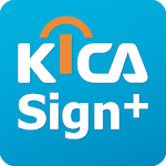 Cover Image of Скачать KICASignPlus 3.0.4 APK