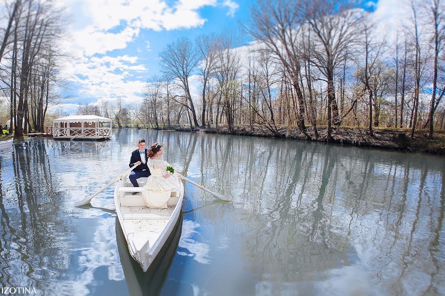 Wedding photographer Evgeniya Izotina (izotina). Photo of 1 May 2018