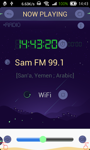 免費下載新聞APP|Radio Yemen app開箱文|APP開箱王