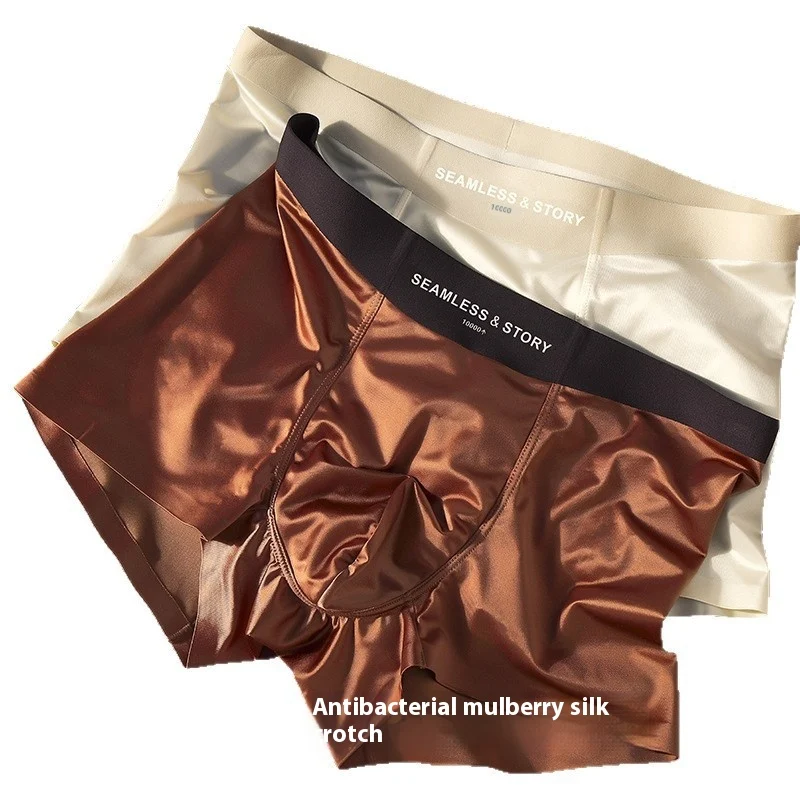 Satin Light Luxury Men's Ice Silk Underwear. Experience superior comfort and coolness. Breathable, soft luxury underwear