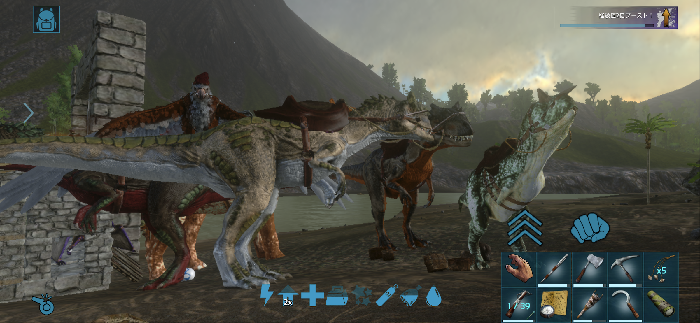 Ark Mobile 新拠点準備 Ark Survival Evolved