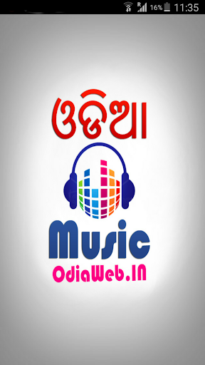 Odia Music