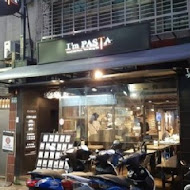 I'M PASTA(光華店)