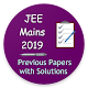 Download JEE Mains 2019 - Previous Papers with Solutions For PC Windows and Mac 1.0