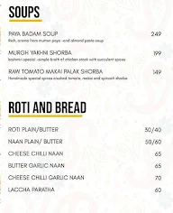 Dil Se Desi menu 1