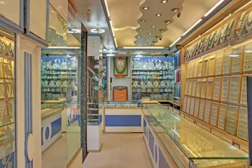 Sri Balaaji Jewels & Gems photo 