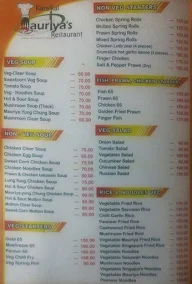 Karaikal Mauriya's menu 3