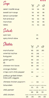 Zillionth Bistro menu 4