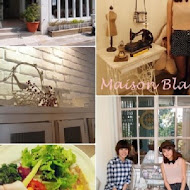 白色驢子 Maison Blanc