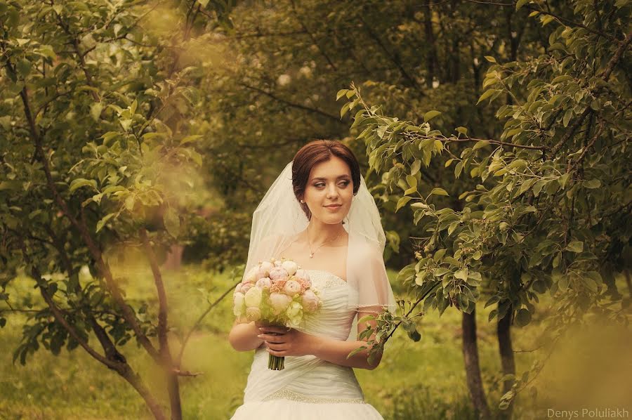 Wedding photographer Denis Polulyakh (poluliakh). Photo of 11 June 2013