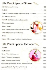 Sita Paani menu 2