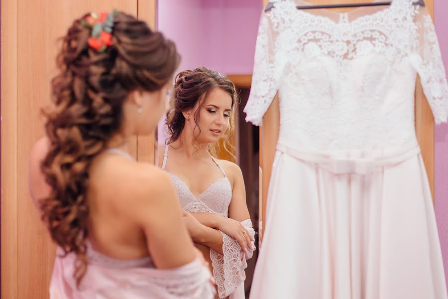 Fotografo di matrimoni Elena Yurkina (smile19). Foto del 6 settembre 2018