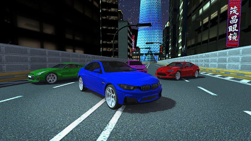 Screenshot Bmw Super Car Drift Online LB