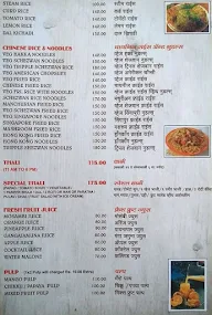 Shreeji Pure Veg, Narhe menu 8