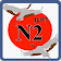 N2 Kanji Japanese icon