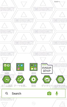 エヴァンゲリオン 壁紙 Androidアプリ Applion
