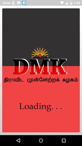 DMK Dravida Munnetra Kazhagam