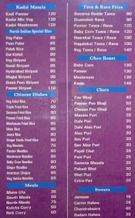 Bengaluru Coffee House menu 2