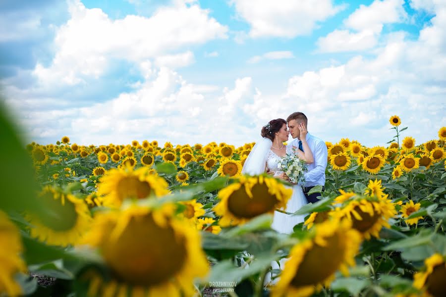 Wedding photographer Maksim Drozhnikov (maximfoto). Photo of 22 November 2018