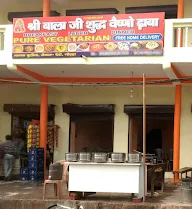 Shri Balaji Shudh Vaishno Dhaba photo 1