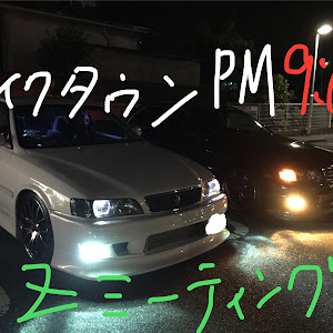 チェイサー JZX100