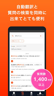 21年 おすすめの英語日記アプリランキング 本当に使われているアプリはこれ Appbank