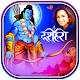 Download Dussehra Photo Frame-Dussehra Photo Editor For PC Windows and Mac 1.0