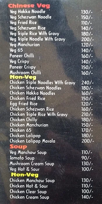 Mottu Seth menu 