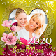 Mother's Day Photo Frame 2020 Download on Windows