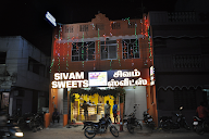 Namashkaram Sweets photo 1