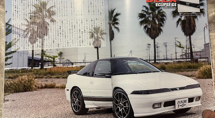 エクリプスのハチマルヒーロー・イーグルタロン・ミニカー・岩国カークルージング・６月もよろしくお願いしますに関するカスタム事例の投稿画像2枚目