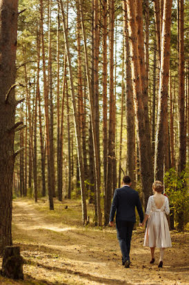 Jurufoto perkahwinan Tanya Chapaeva (photobychapaeva). Foto pada 28 Februari 2018