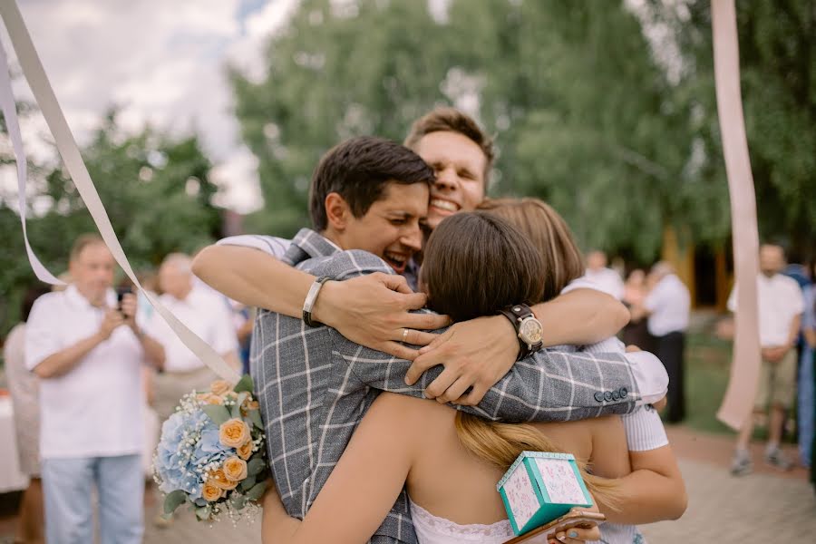 Fotógrafo de bodas Slava Peresvet (slavaperesvet). Foto del 15 de febrero 2019