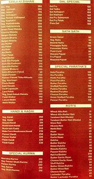 Shiv's menu 1