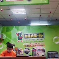 如是我聞韓式海苔飯捲(台中西屯店)