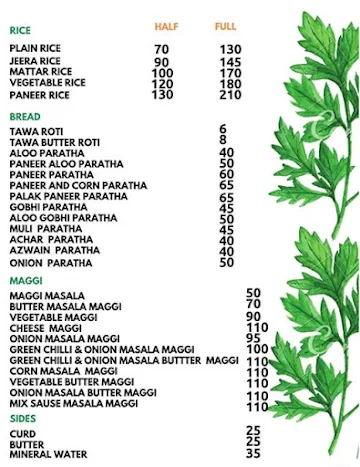 Optimum Tasty Bites menu 