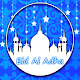 Download Eid AL Adha Mubarak Frames For PC Windows and Mac