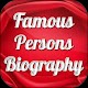 Download Biography of famous personalities free For PC Windows and Mac 1.1