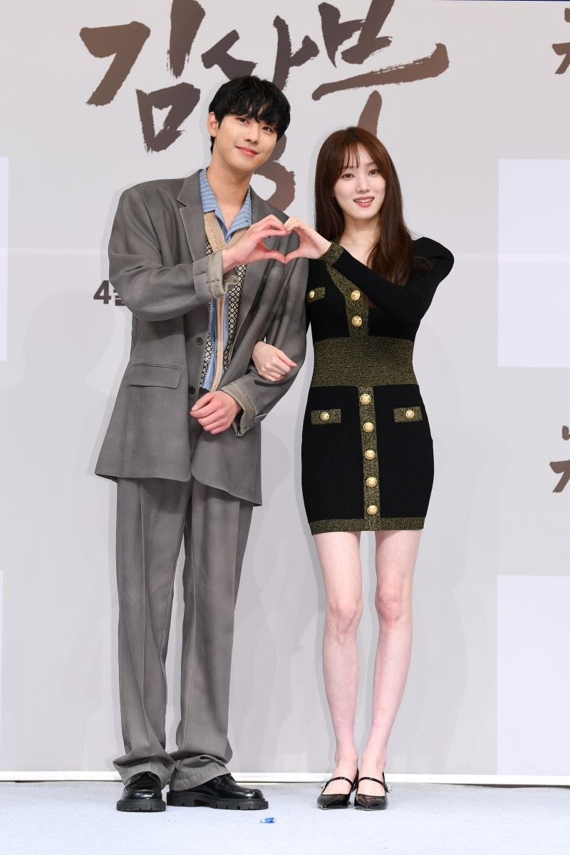 ahn hyo seop lee sung kyung sbs