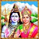 Download Shiva Ratri Songs Telugu For PC Windows and Mac 1.0