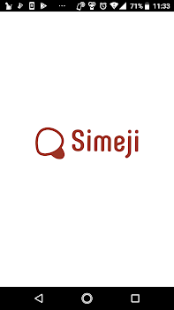 simejiについて