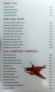 Bahar Biryani Cafe menu 7