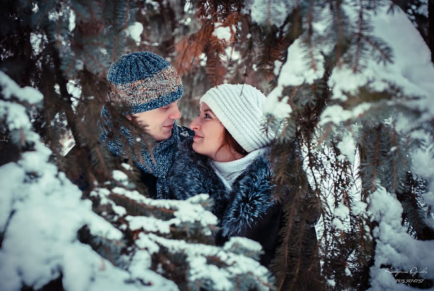 Pulmafotograaf Katerina Orlova (orlova). Foto tehtud 9 jaanuar 2017