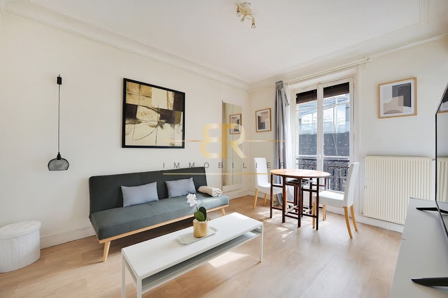 Vente appartement 2 pièces 37.5 m² à Paris 19ème (75019), 350 000 €