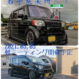 ステラ LA150F