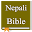 Nepali Bible - पवित्र बाइबल Download on Windows
